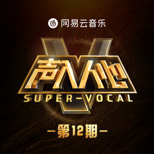 九九精品超级碰视频
