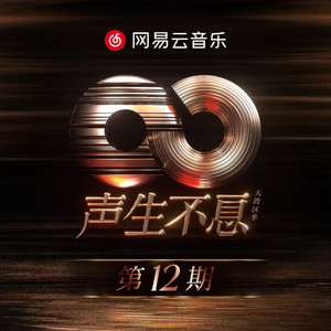 九九精品超级碰视频
