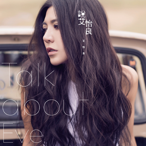 九九精品超级碰视频
