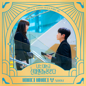 九九精品超级碰视频
