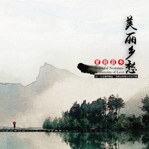 九九精品超级碰视频
