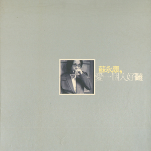 九九精品超级碰视频
