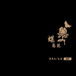 九九精品超级碰视频
