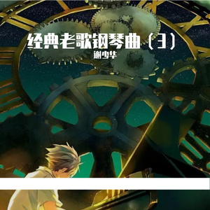 九九精品超级碰视频
